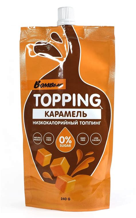 Bombbar Карамель без сахара (240г) — Спортивное питание в Севастополе
