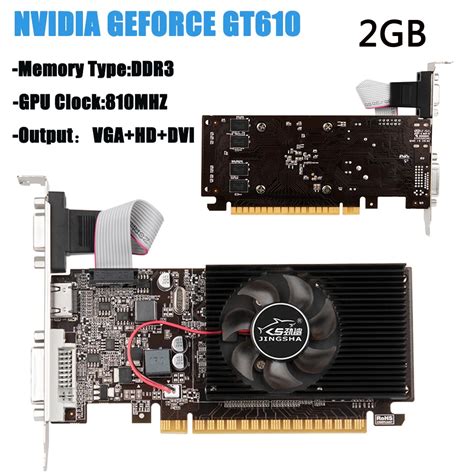 GT610-2G-ekran-kart-PCIE-X16-2-0-NVIDIA-GeForce-GT-610-DDR3-grafik-kart ...