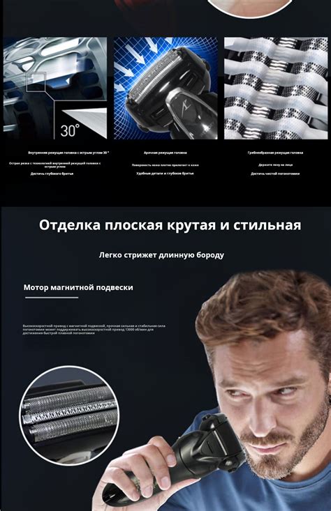 Panasonic Электробритва ES-ST25, черный - купить с доставкой по ...