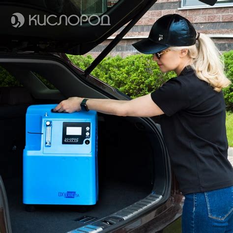 Кислородный концентратор OXYLAND 5A (JAY-5A) - купить по выгодной цене ...