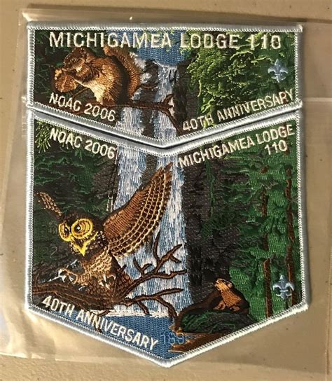 BSA Lodge 110 Michigamea 2006 NOAC 2 Piece OA Flap Set EBay