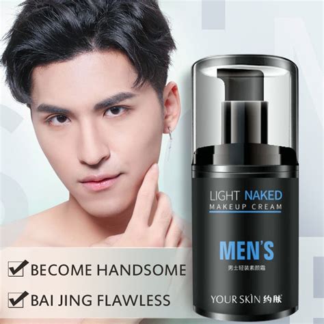 YOUR SKIN Mens Skin Tone Up Cream Light Bright Naked Men Makeup Cream Lazy Cream Face Cream Men