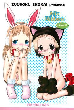 Parody Ichigo Mashimaro Nhentai Hentai Doujinshi And Manga