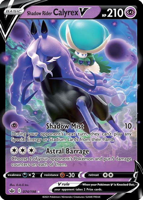 Shadow Rider Calyrex V Chilling Reign Cre Pkmncards Shadow