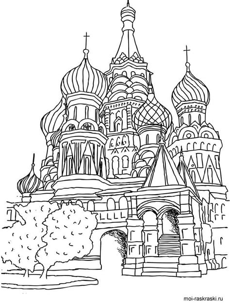 Раскраска Россия | Раскраски, Рисунки для раскрашивания, Бесплатные ...