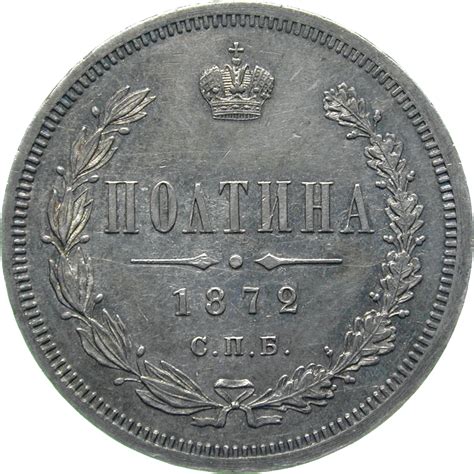 Beautiful coins | moneymuseum.com