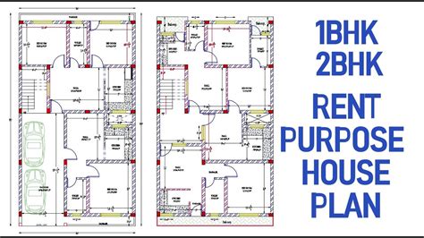 RENT PURPOSE HOUSE PLAN 1BHK 2BHK 1RK FLAT YouTube