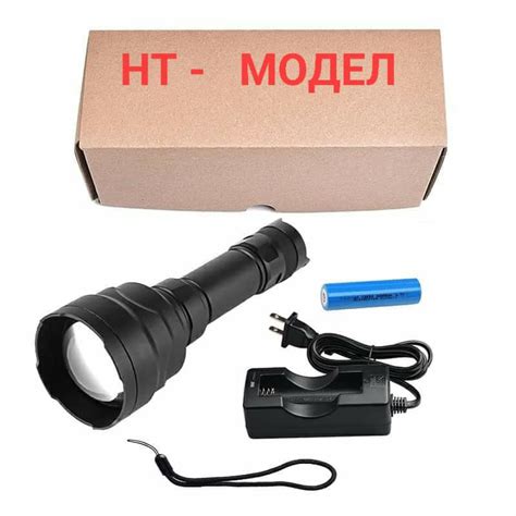 ДИМЕР СУИЧ - БЛ ХЪНТЪР