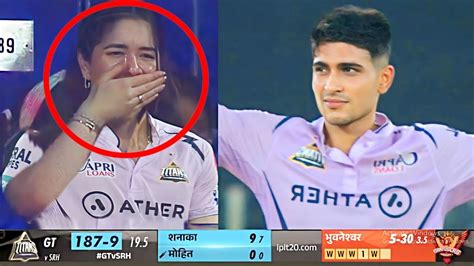 Shubman Gill Crying After Seeing Sara Tendulkar Reaction After Scoring