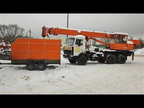 Газон Некст Рама