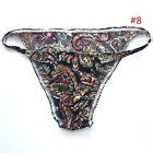 K377S P String Bikini Narrow Waist Printed Soft Jersey Prints Mens Underwear EBay