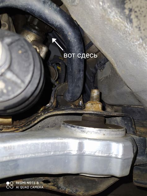 Потеет рулевая рейка — Nissan Teana (J32), 2,5 л, 2010 года | поломка ...