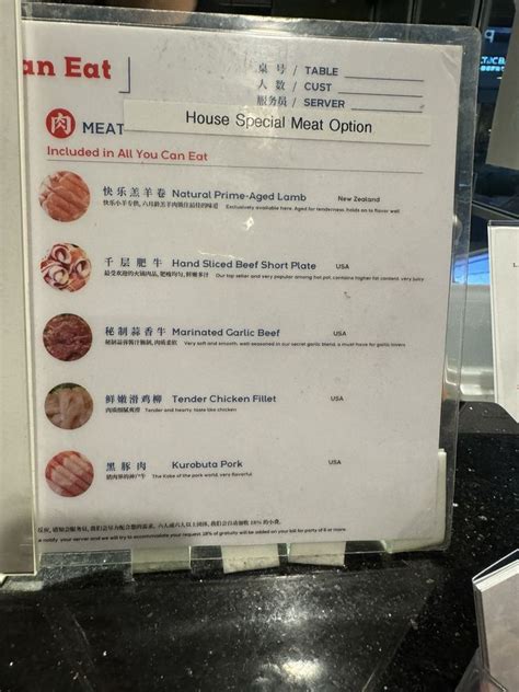 Happy Lamb Hot Pot Menu Updated For