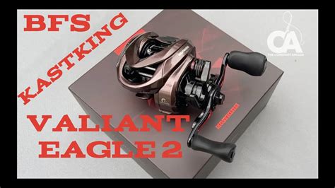 KastKing Valiant Eagle 2 Bait Finesse System Reel Unboxing/Comparison ...