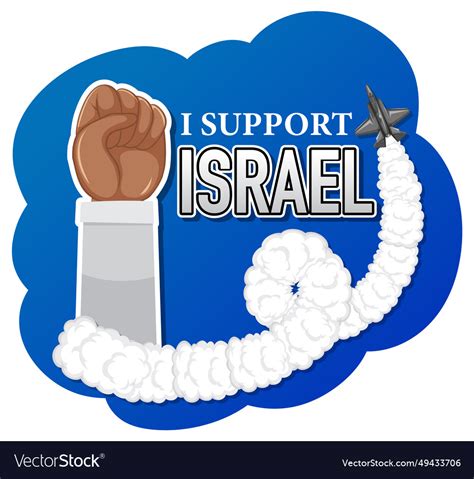 Support israel with text banner and flag Vector Image