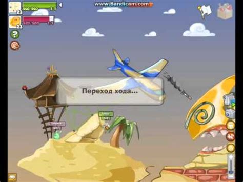 Бой №5 - YouTube