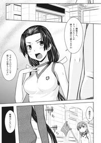 Noblesse Pain Nhentai Hentai Doujinshi And Manga