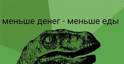 Рождественский пост. Размышления | Пикабу