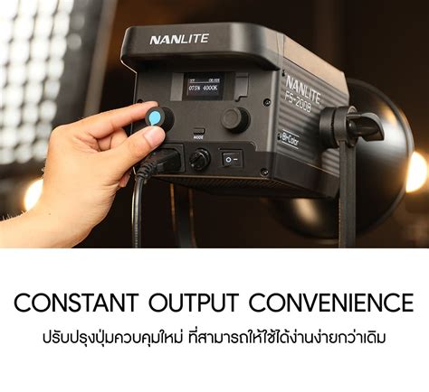 Nanlite FS-200B LED Bi-color Spot Light ประกันศูนย์ไทย 1 ปี