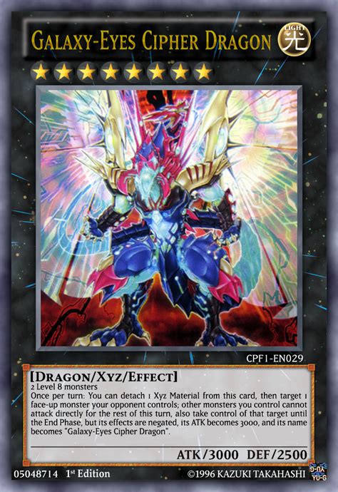 Galaxy Eyes Cipher Dragon Yugioh Ocg By Yeidenex On Deviantart