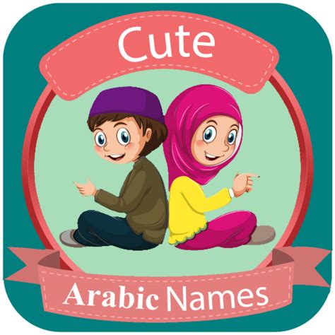 Arabic Names: Muslim baby names