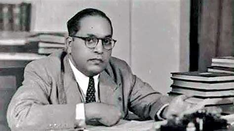 Dr Babasaheb Ambedkar Jayanti डॉ बाबासाहेब आंबेडकर यांचे प्रेरणादायी