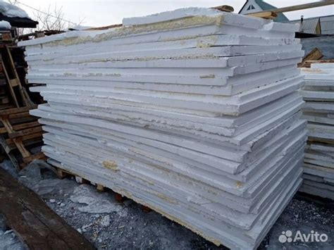 Пенопласт бу 50 мм купить в Омске | Товары для дома и дачи | Авито