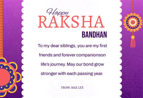 elegant raksha bandhan card template  edit