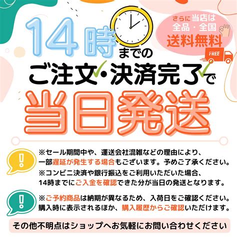 楽天市場P5倍 400円OFFベビーガード クッション ベビーベッドガード 赤ちゃん 転落防止 サイドガード ベッドバンパー 赤ちゃん