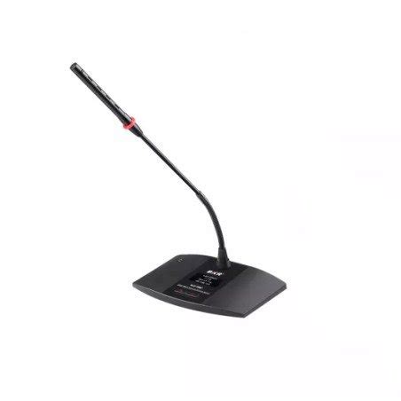 Микрофонный пульт председателя CleverMic BKR BLS-4526C – купить в ...