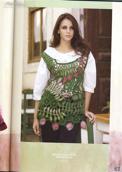 ALIZE №8. Обсуждение на LiveInternet - Российский Сервис Онлайн-Дневников