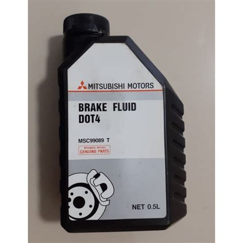 น้ำมันบรค ประสิทธิภาพสูง MITSUBISHI BRAKE FLUID DOT4 ขนาด 0.5 ลิตร ...