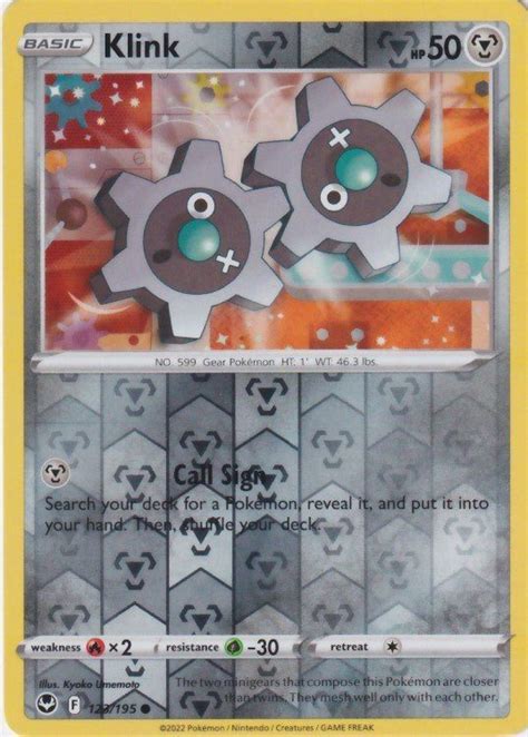 Klink 123 195 Reverse Pokemon Enkeltkort Fra SWSH Silver Tempest