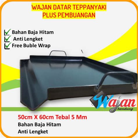 jual wajan datar plat baja hitam teppanyaki  tungku  pembuangan