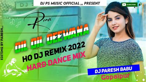 New Ho Song New Ho Munda Video New Ho Munda Dj Dj Paresh