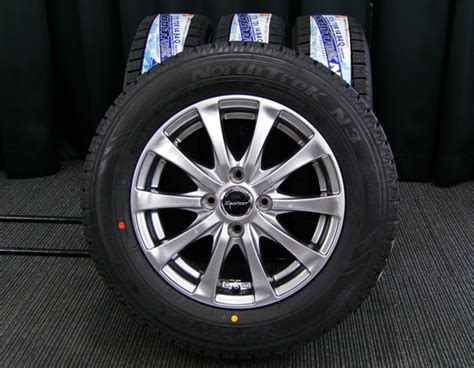 HOT STUFF ホットスタッフ Exsteer PLUS ONE エクスター プラスワン J PCD H ダークシルバー AUTOBACS オート