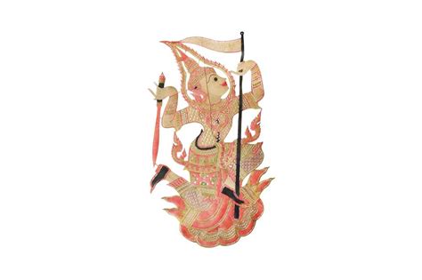 Lot 238 An Indonesian Wayang Kulit Shadow Puppet Of