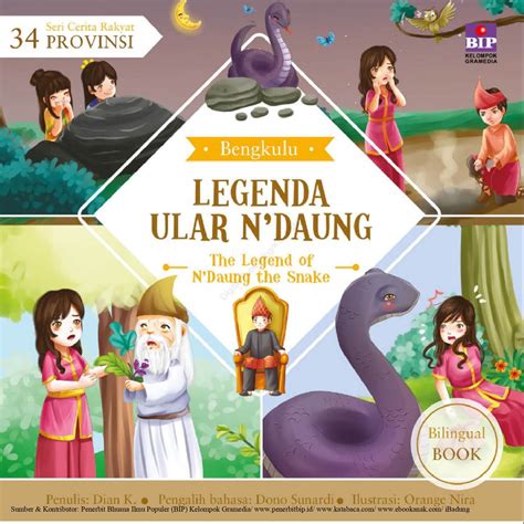 buku mimpi ular 2d bergambar 7