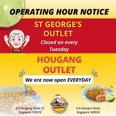 [Operating Hours Change Notice] Great news! Hougang outlet is now open ...