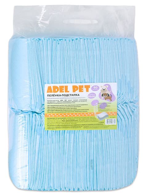 Пеленки для собак 60 на 90 см, впитывающая, одноразовая Adel Pet ...