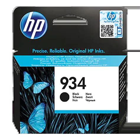 HP 934 Black Ink Cartridge | HowzitSA.com