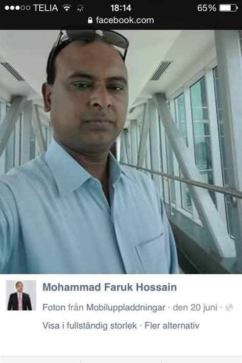 Mohammad I Am Feeling Sex With You