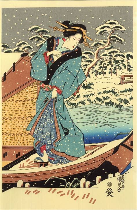 Utagawa Kunisada