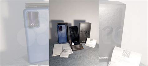 Samsung Galaxy S20 Ultra 5G, 12/128 ГБ купить в Екатеринбурге ...