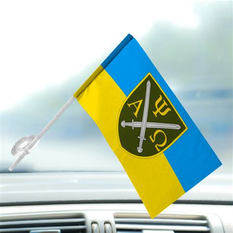 прапор Центр морально-психологічного забезпечення ЗСУ