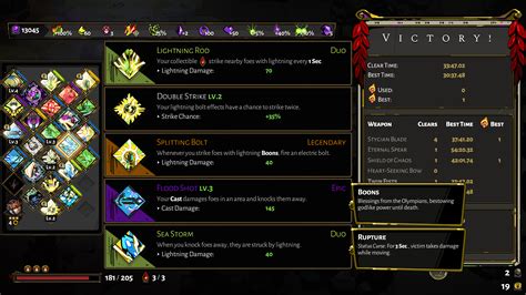 Easiest final boss fight I ever had. : r/HadesTheGame