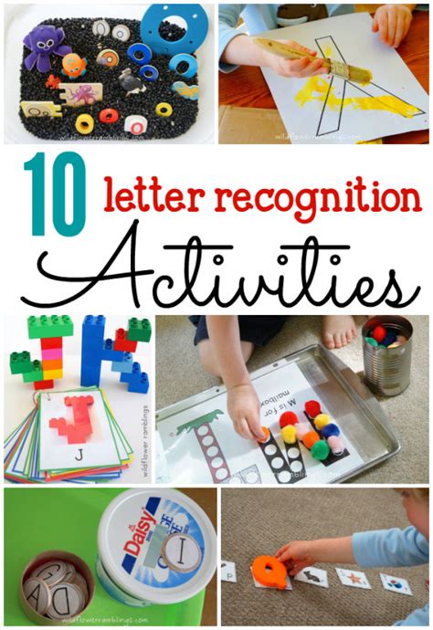 Letter Recognition Printable Sheets
