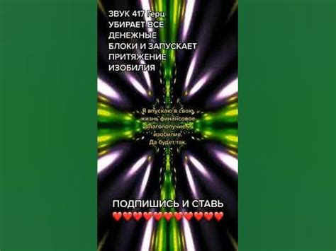 С любовью к Свету💛💛💛💛💛💛💛💛💛💛💛💛💛💛 - YouTube