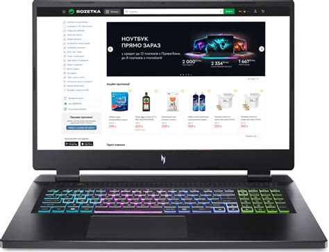 Ноутбук Acer Nitro 17 AN17-41-R5B4 (NH.QL1EU.005) Obsidian Black – фото ...