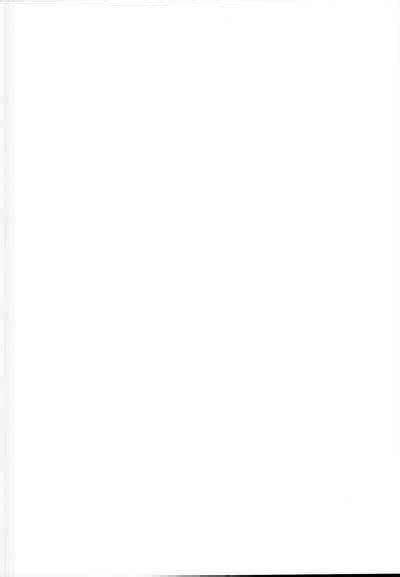 Touhou Suikan Nhentai Hentai Doujinshi And Manga